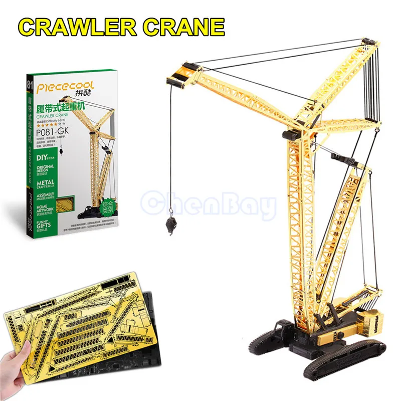 2016 Новая штука 3D металлическая головоломка гусеничного крана модель Лобзики из 3d