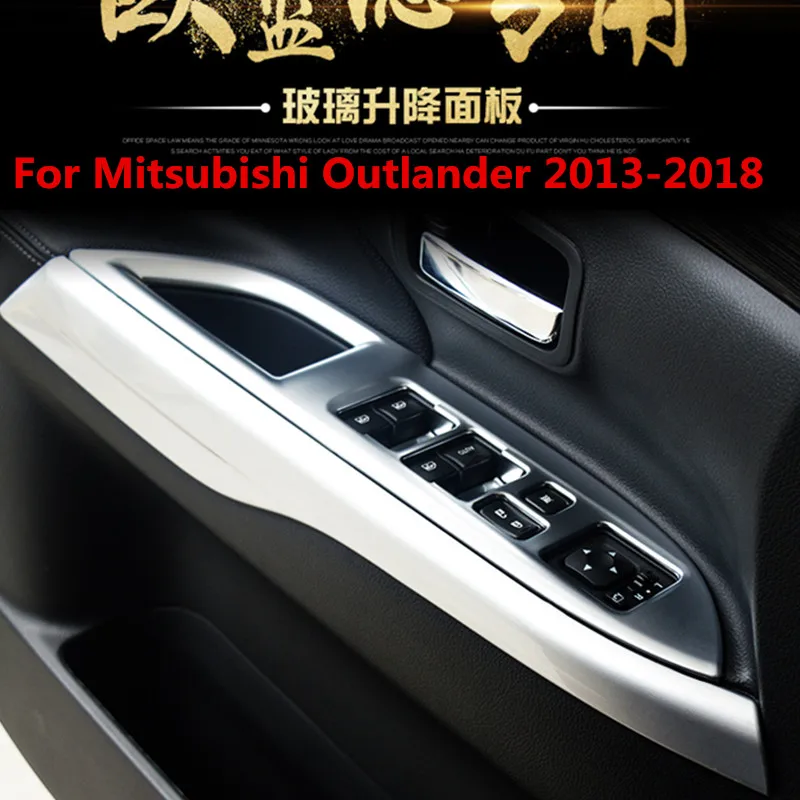 Высококачественные Аксессуары для Misubishi 2013-2018 Outlander подлокотник переключатель