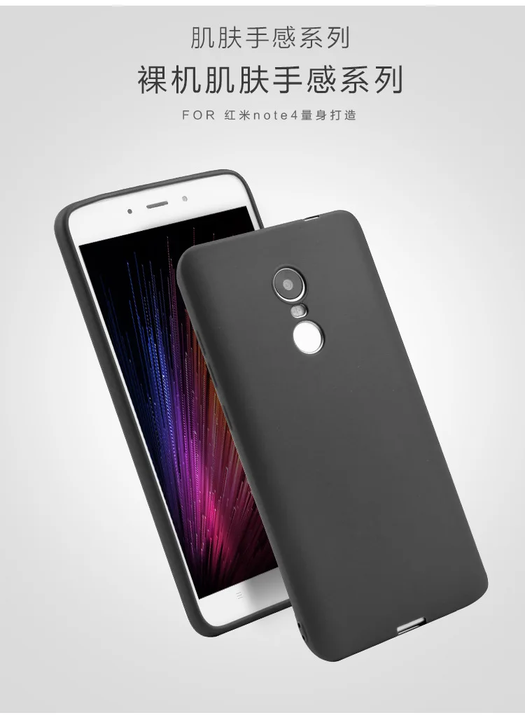 Силиконовый матовый чехол для redmi Note4/Глобальная версия redmi note4, мягкий ТПУ, конфетный чехол для телефона, чехол для Xiaomi redmi Note 4X