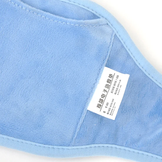 Забота о здоровье Usb дальний C12 Инфракрасный Электрический Подогрев