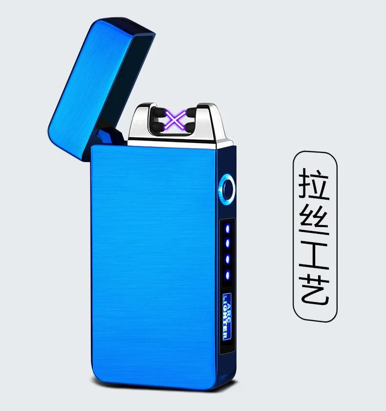 Usb зарядка двойная дуга Плазменные электронные зажигалки импульсный сенсорный Индукционная зажигалка
