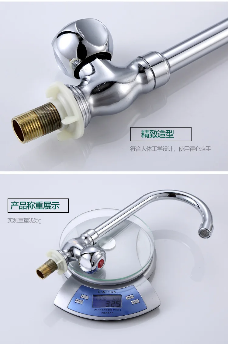 Бесплатная доставка чугунный кухонный смеситель с одной ручкой одиночный