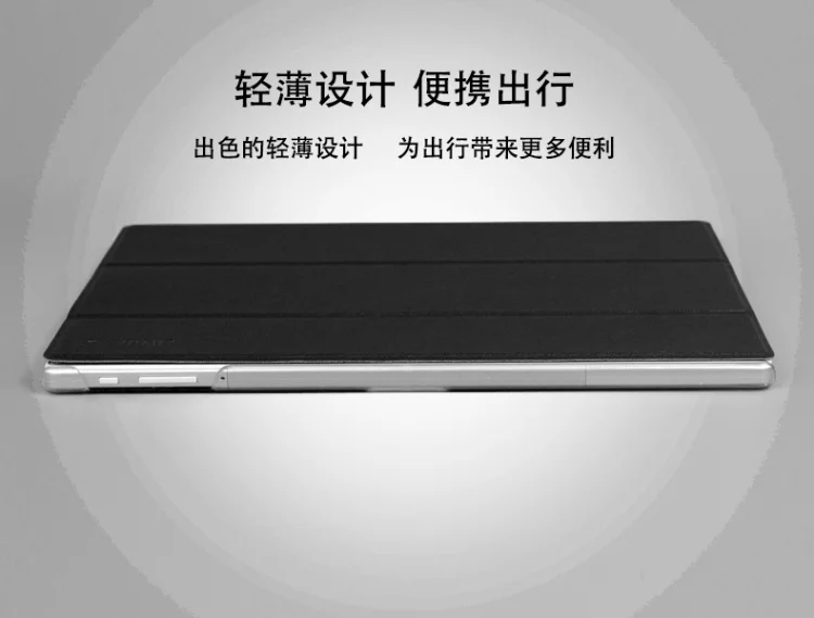 Чехол для Teclast P10 Octa Core Высококачественная подставка блестящий чехол 10 1 дюйма +