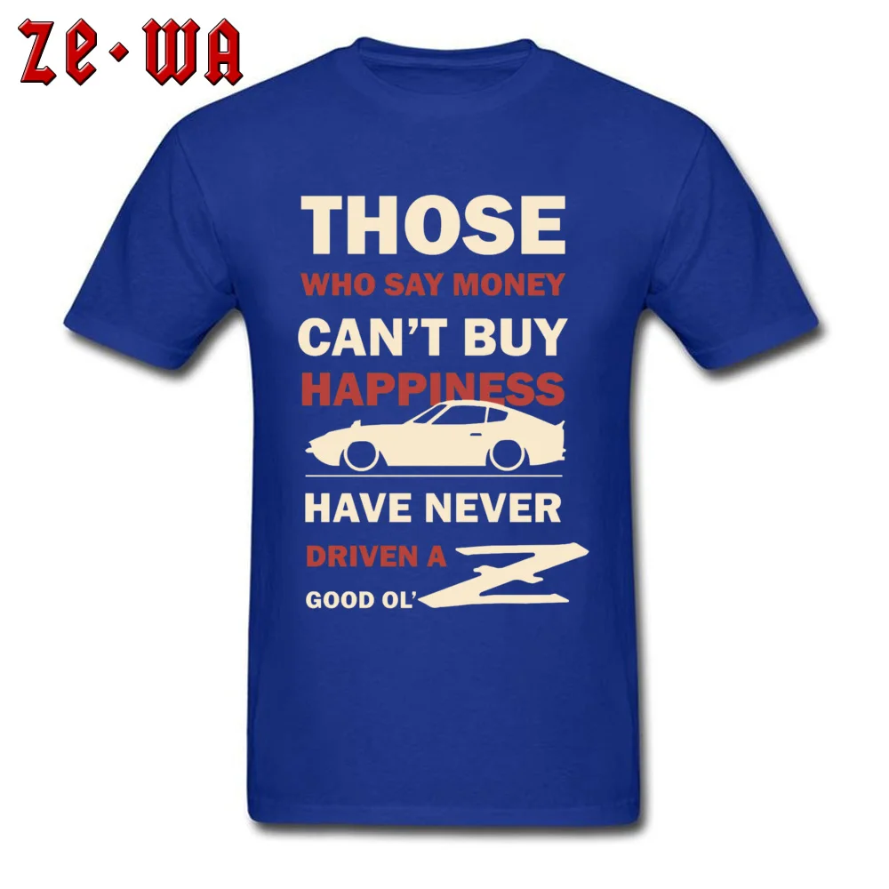 Футболка мужская оверсайз с надписью Happiness In A Datsun Z 2019|Мужские футболки| |