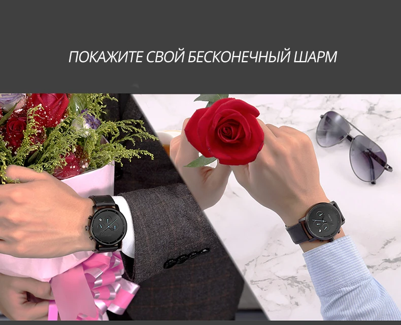 Подлинная Мода кварцевые наручные часы из натуральной кожи часы гоночные мужские Студенческие игры Запуск хронограф часы мужские светящиеся руки