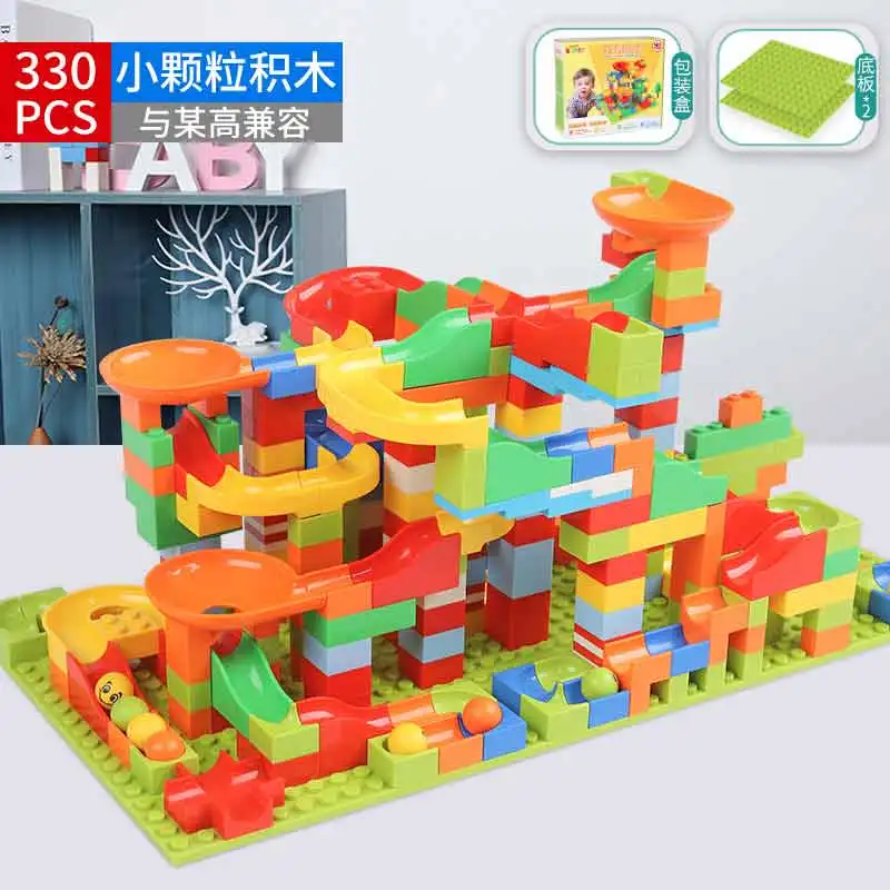 330 pcs-set Мраморный трек Запуск DIY лабиринт мяч трек строительные блоки ABS Воронка слайд собрать кирпичи сменные мини-пазл игры 165-330 шт - Цвет: 330 pcs-set