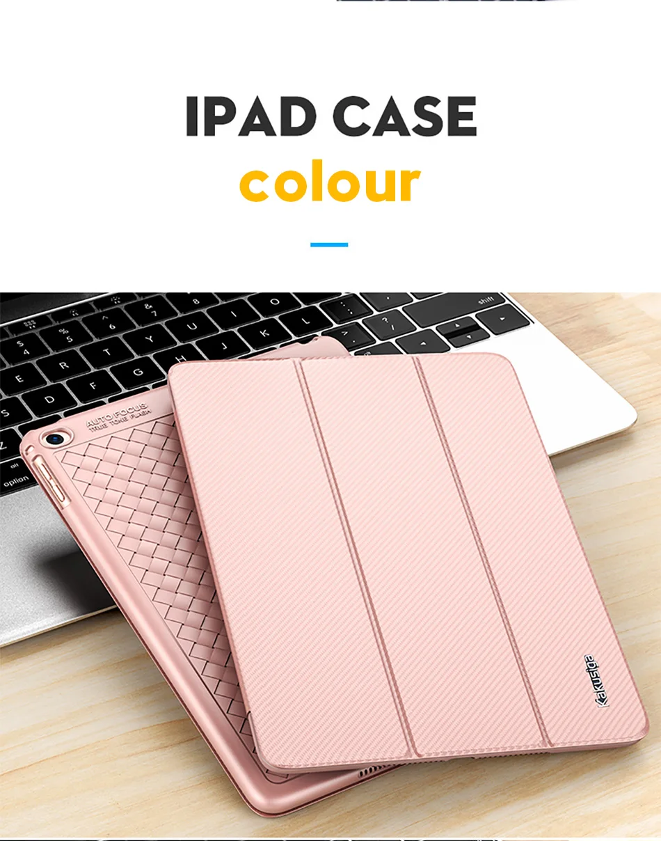 Ультратонкий охлаждающий тканый чехол для Apple iPad Mini 1 2 3 4 Умный Магнитный силиконовый чехол для iPad Mini 4 3 2 1 Аксессуары для планшетов