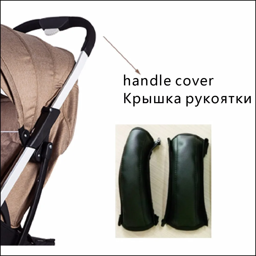 Подлокотник YOYAPLUS yoyaplus из искусственной кожи|stroller armrest|baby stroller armrestbaby |