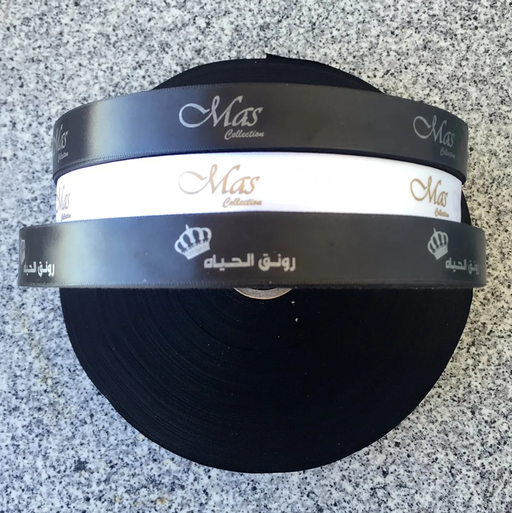 500 метров тканая жаккардовая лента с логотипом на заказ подарочная упаковка