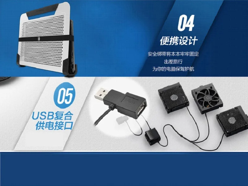 Cooler Master U3 plus Нескользящая охлаждающая подставка для ноутбука с 3*80 мм бесшумным вентилятором для ноутбука охлаждающая подставка 9 ''-19''