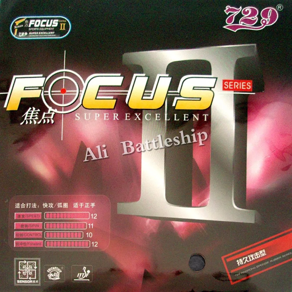 Оригинальный RITC 729 Дружба фокус II FOCUS2 резинка с губкой для настольного тенниса и