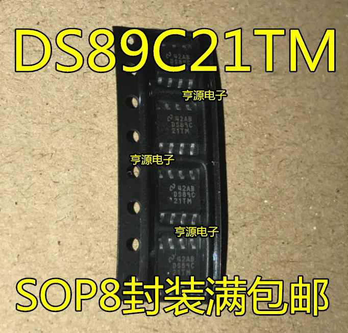 10 шт. Бесплатная доставка Новый DS89C21TMX DS89C21TM DS89C21 SOP8 оригинальный хорошее