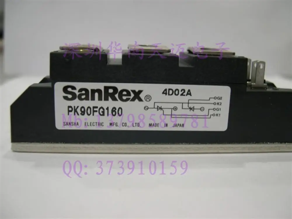 Без упаковки продажи PK90FG160 PK90FG120 PK90FQ160 PK90F160--HNTM | Электроника