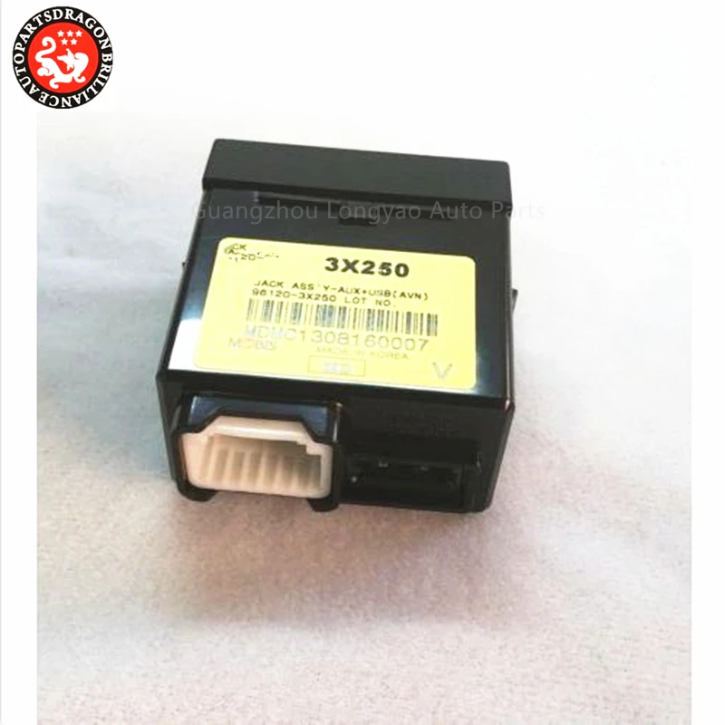 OEM 96120 3X2504X 961203X2504X подлинный в сборе AUX & USB ридер iPod порт адаптер сборе|Датчик угла