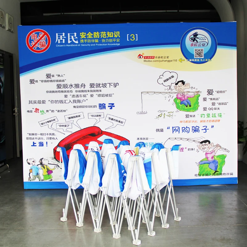 10 футов прямой выставочный стенд баннер с пользовательской графической печатью |