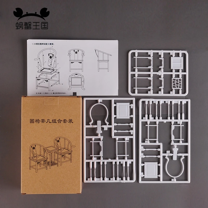 

3sets 1:25 Dollhouse mini Furniture Miniature Doll accessories Chinese Style Plastic Tea Table Armchair Set