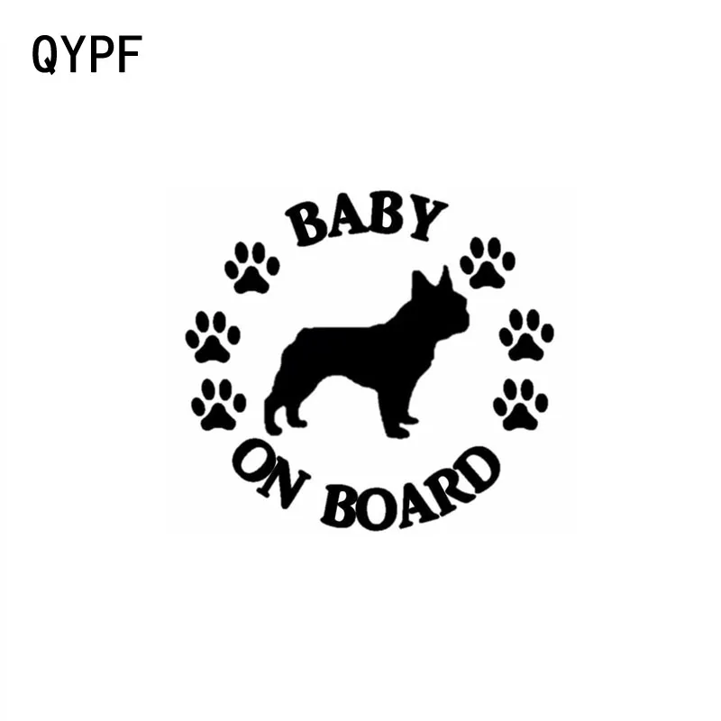 QYPF 10 2 см * Виниловая наклейка для автомобиля и мотоцикла с изображением собаки