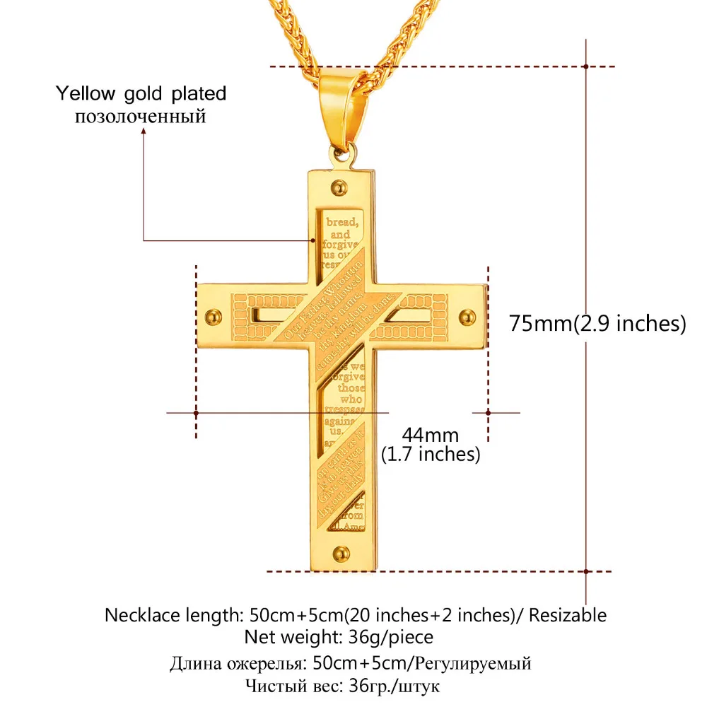 U7 Big Cross Necklace Gold Color Stainless Steel Trendy Pendant &amp Chain Christmas Gift For Men/Women Holy Bible Jewelry P815 | Украшения