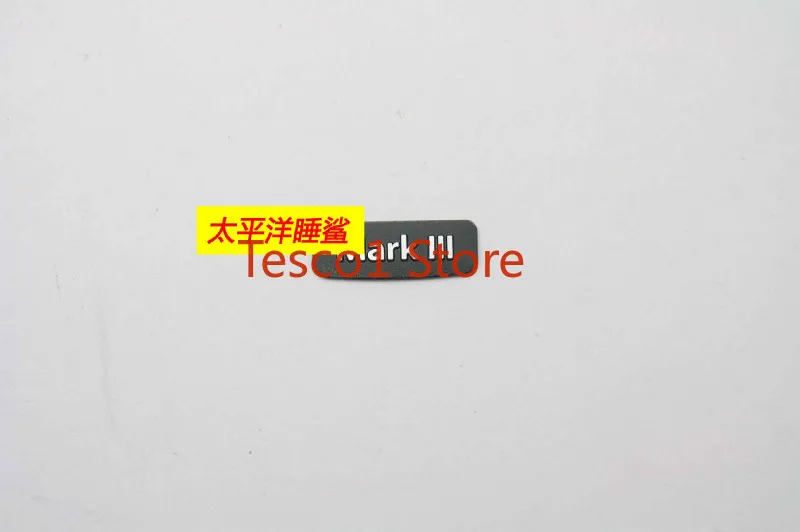 

Оригинальный бренд для Canon 1D Mark III, 1diii, 1D3, сменная часть логотипа