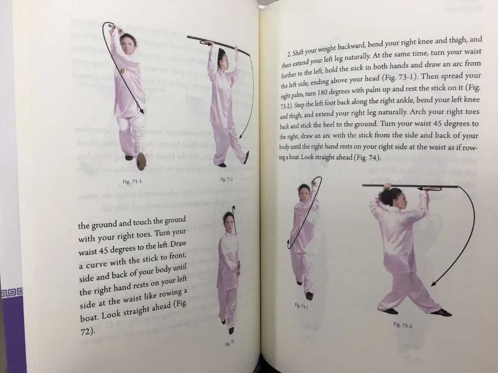 Бумажная книга. Из Китая. Здоровье Qigong палка для тайцзи упражнения для сохранения здоровья.(3 языка). Ушу. Китайские боевые искусства- 11
