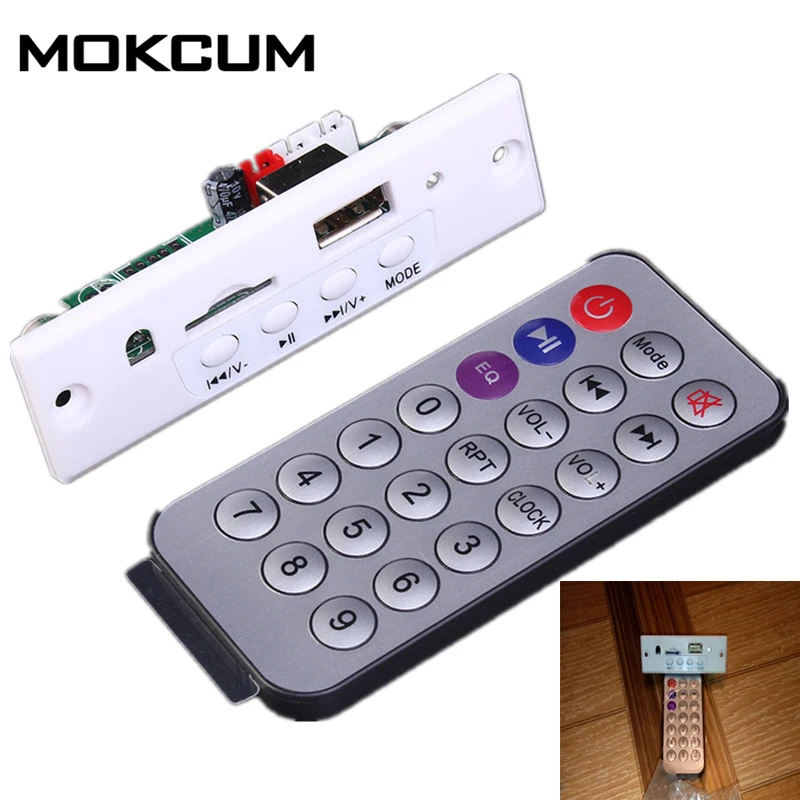 Мини Плата декодера MP3 5 В белый декодер для звонков модуль декодирования WAV U диск