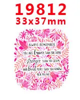 PR-19812 Наборы для творчества Герой мультфильма с плоской задней частью Плоские наклейки 30 штук. PR-19812-19844 - Цвет: PR-19812