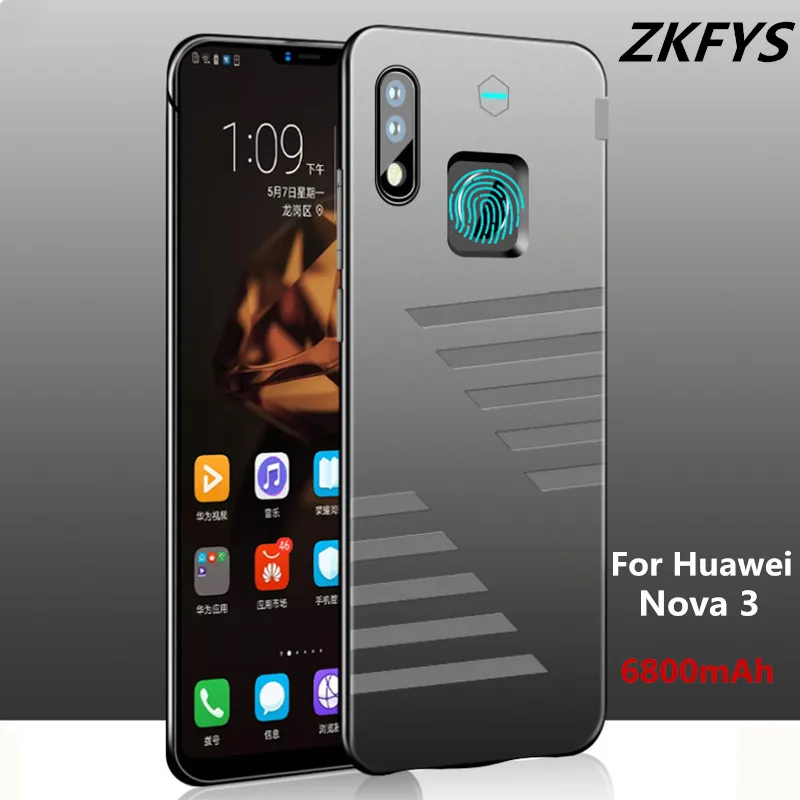 Чехол для портативного зарядного устройства Huawei Nova 3 6800 мАч силиконовый