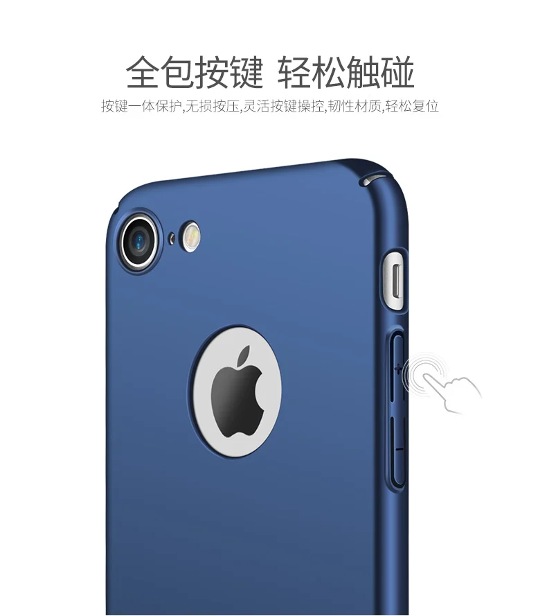 Для iPhone XS MAX чехол msvii Роскошный тонкий жесткий чехол простой чехол для Apple iPhone XR X 8 7 6 6S Plus 10 7plus чехол 5 5S SE