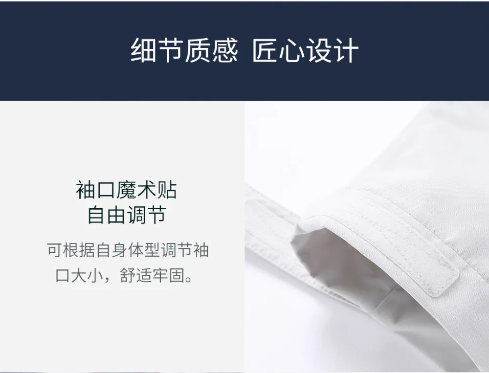 Xiaomi, новинка, куртка для путешествий Три в одном, 90% утиный пух, ветронепроницаемая, непромокаемая, съемная подкладка, пара моделей, теплое пальто