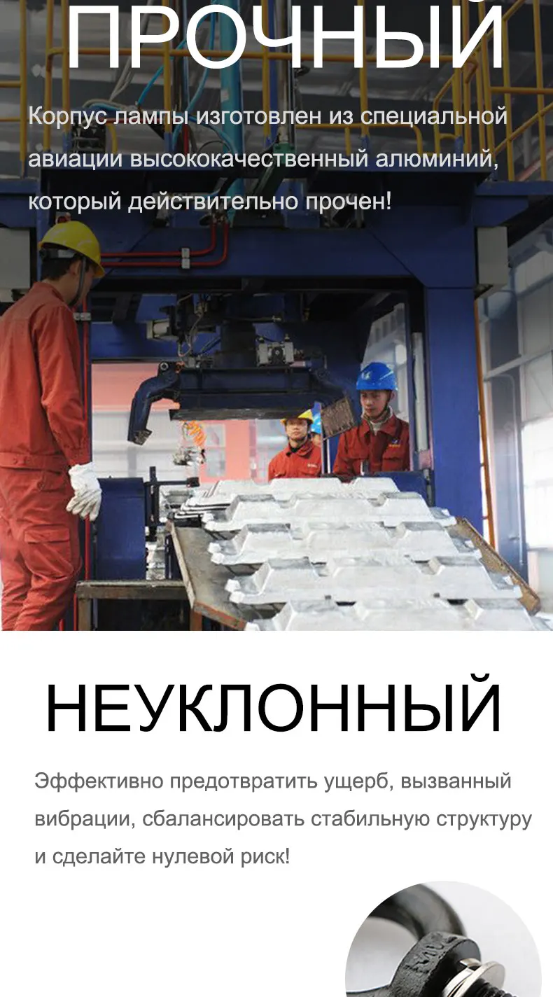 Гараж освещение 100 Вт светодио дный Led НЛО high bay Мощные огни taller строительство лампы промышленных свет для работы 110 V 220 V Алюминий
