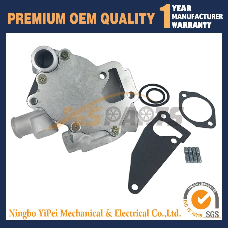 119540-42000 дизельный водяной насос для YANMAR 2TNV70-NBK 2TNV70-HE 3TNV70/2TNV70 | Автомобили и