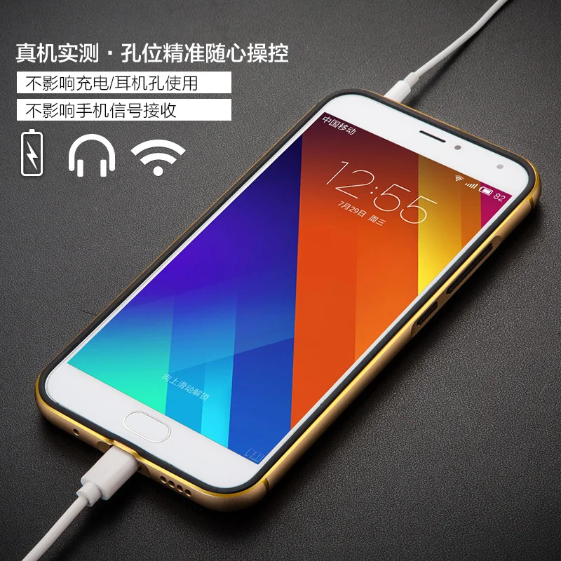 Роскошный брендовый чехол GU JIANG для Meizu MX5 металлическая рамка и силиконовая