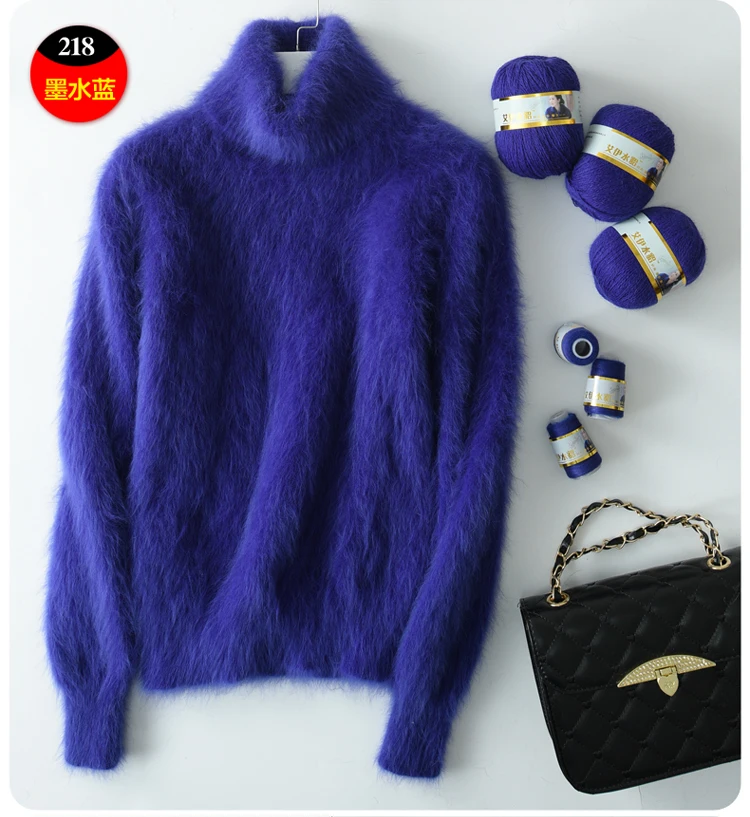 218 Long Plush Mink Cashmere Yarn Yarn for Knitting Warm Delicate Fluffy Yarn for Hand Sweater Cardigan Hats Soft Yarn for Women Men - Цвет: 218