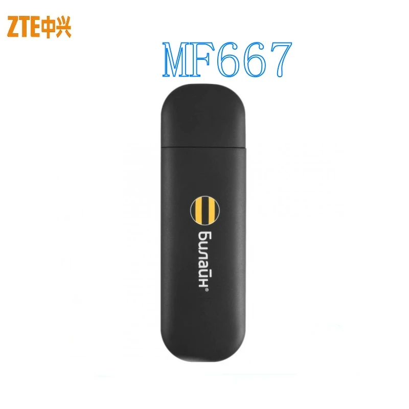 Разблокированный ZTE MF667 21 Мбит/с Беспроводной Модем WCDMA 2100/850 МГц USB-модем PK Huawei E3533