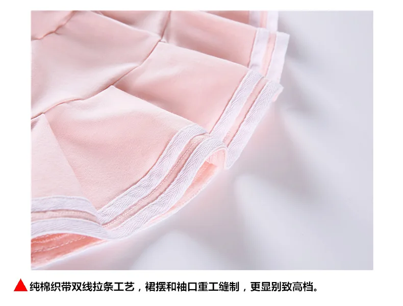 Детский летний комплект Принцессы Disney футболка с коротким рукавом и юбка из 100%