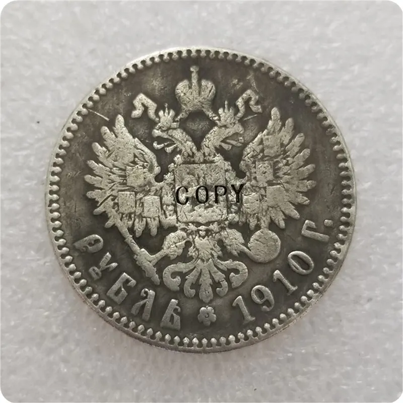 Памятные монеты России 1910 г. копия 1 рублей монет магнитная медаль | Дом и сад