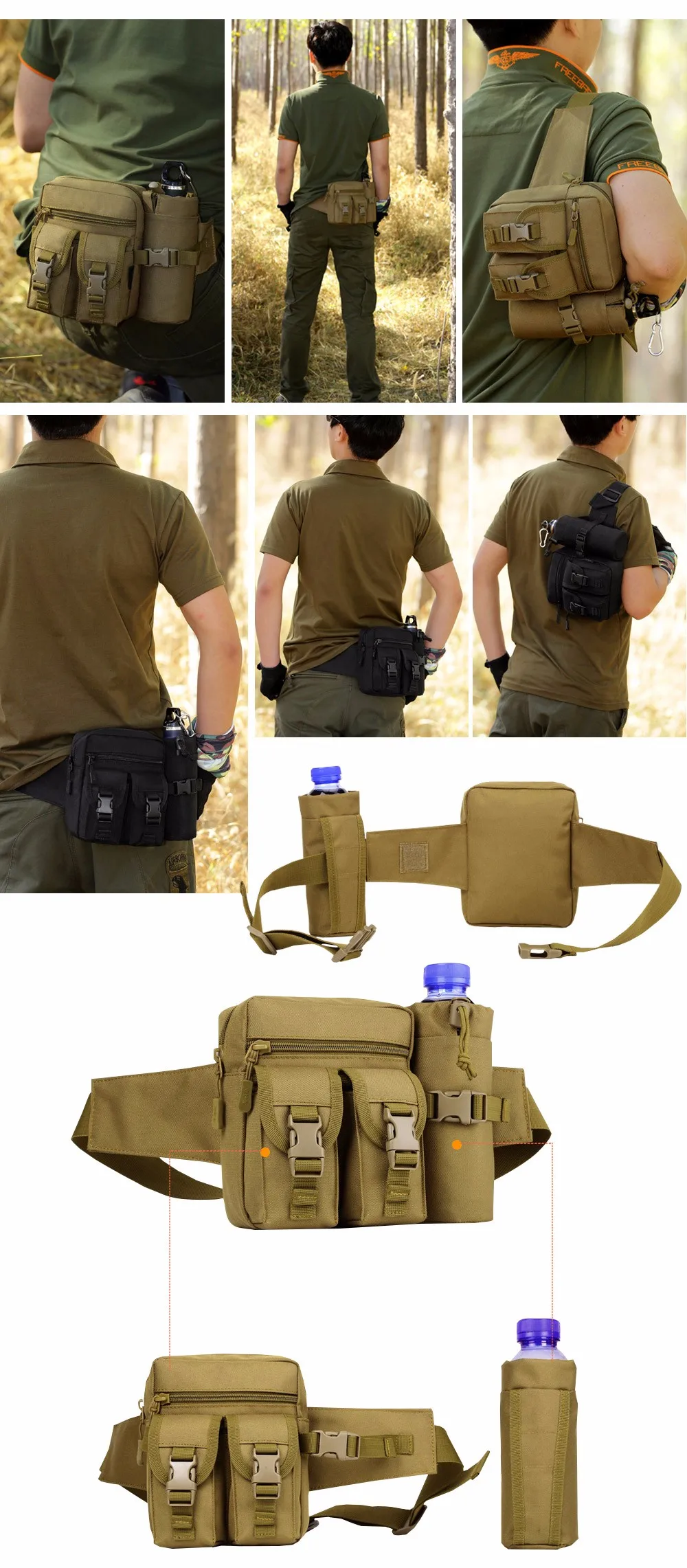 Sinairsoft спортивные бутылки воды талии сумка Тактический Молл Водонепроницаемый слинг EDC чехол Сумки Легкий Охота Восхождение Кемпинг