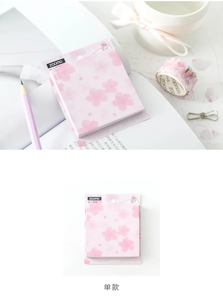 16 шт./лот оригинальность Maiden сердце Сакура memo pad N раз Sticky Notes Эсколар Papelaria школы питания наклейка-закладка