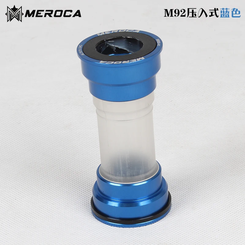 Горный велосипед цепь колеса Нижний кронштейн оболочки 68/73 мм BB резьба тип