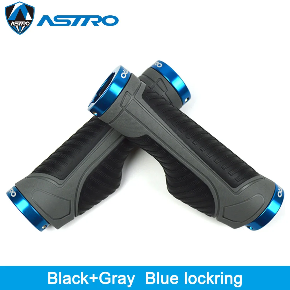 Gray Blue Lockring Astro MTB велосипедные ручки, рукоятка для велосипеда, запчасти для велосипеда, аксессуары для горного велосипеда, резиновые велосипедные части, 1 пара - Цвет: Gray Blue Lockring