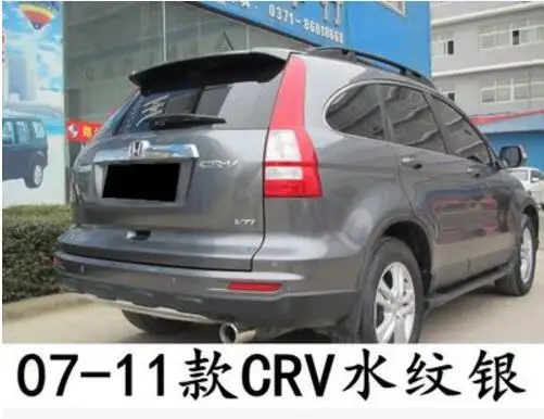 Краски заднего крыла багажник спойлер для 07 11 Honda CRV CR V 2007 2008 2009 2010 2011 быстро EMS (7