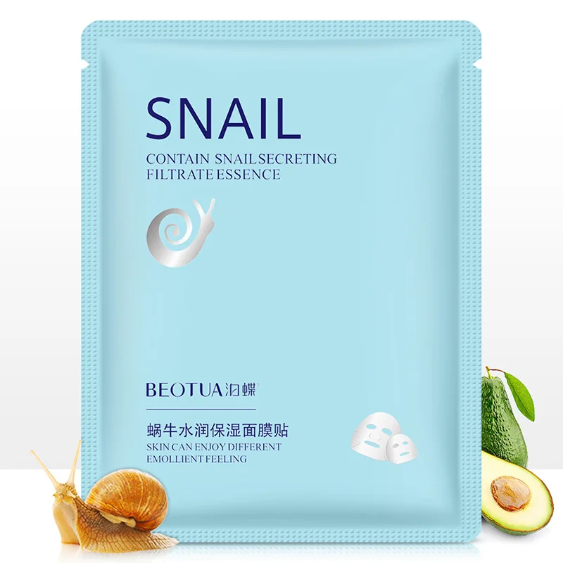 snail 3 BEOTUA корейский уход за кожей улитка Гиалуроновая кислота Шелковый белок маска для лица увлажняющая маска для удаления черных точек черная маска для лица - Цвет: snail 3