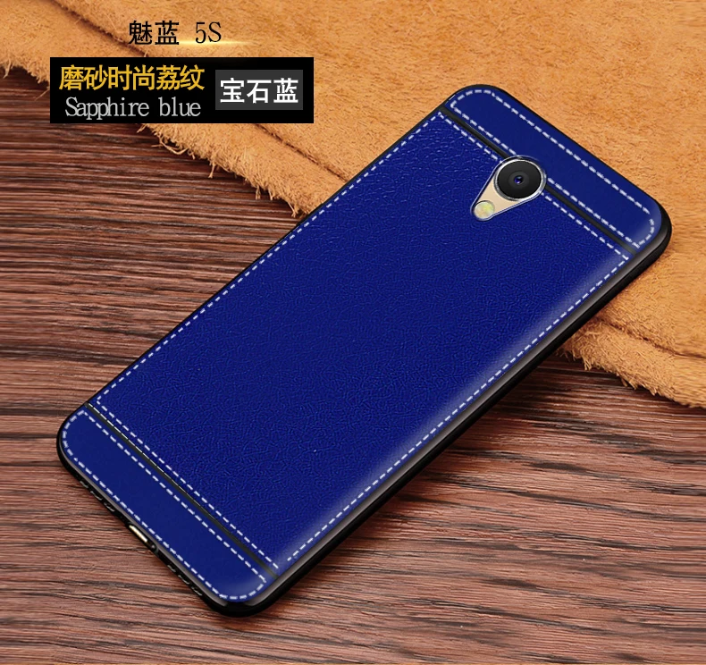 Для MeiZu M5S чехол meilan 5S M612H M612M s кожаный для телефона M612M|Бамперы| |