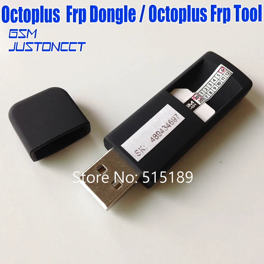 Новинка 2019 распродажа оригинальный прибор Octopus FRP ключ Octoplus + кабель USB UART 2 в 1 для