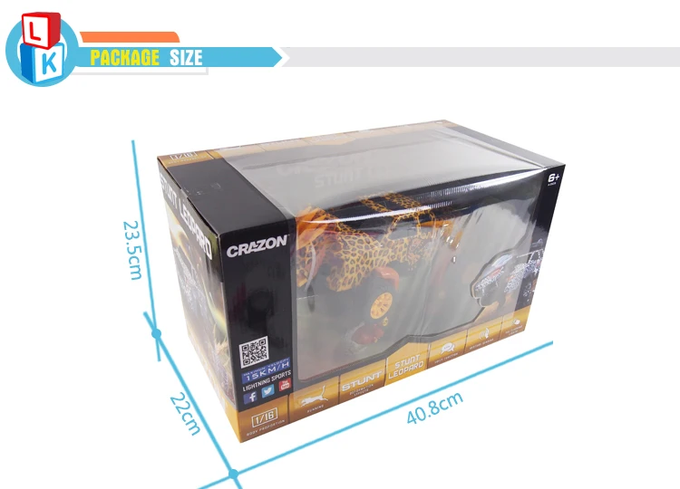 Уникальный Леопардовый принт пульт дистанционного управления трюк автомобиль