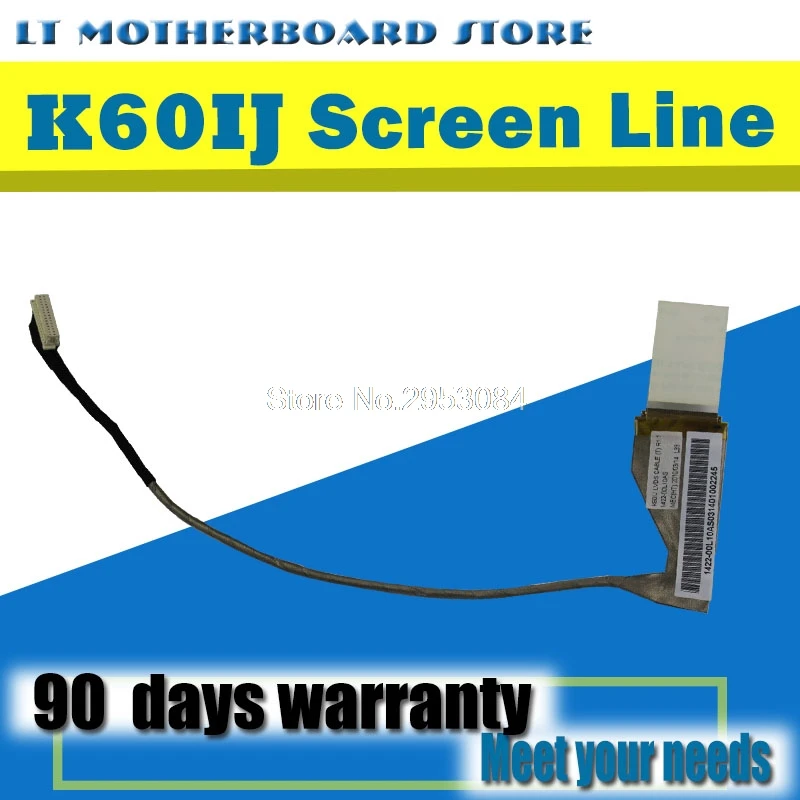 

Кабель K60I K50IJ для For Asus K50IE K50IJ X8AAF X8AIP A41I K40AB K40IN X5DI для размотки проводов