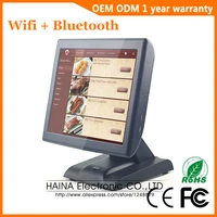 haina touch 15 inch touch screen pos system with customer display electronic cash register machine for supermarket sale