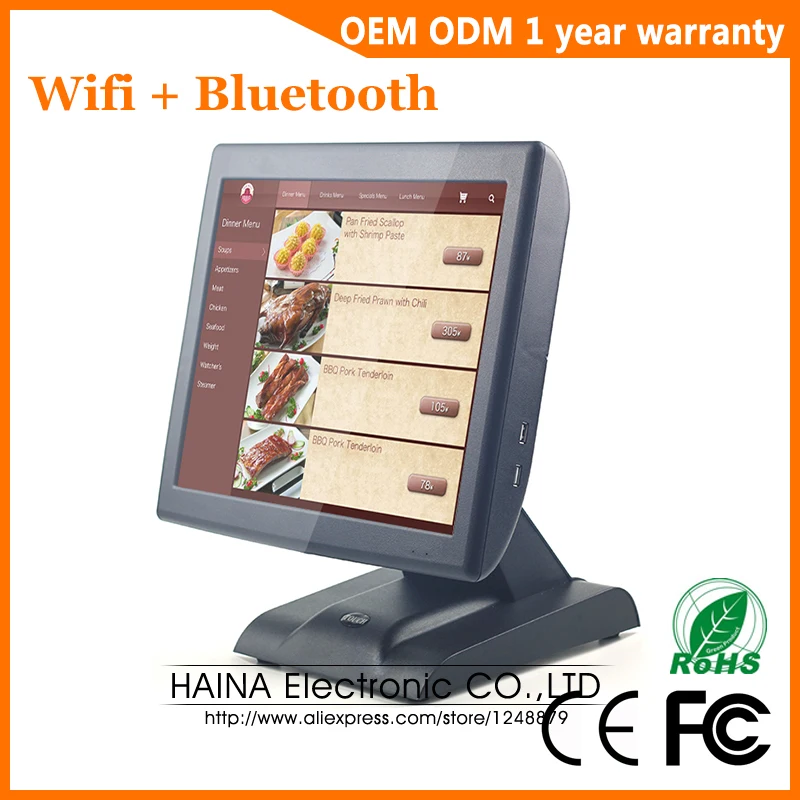 Haina Touch 15 inch Screen POS System with Customer display Electronic Cash Register Machine for Supermarket Sale | Компьютеры и офис