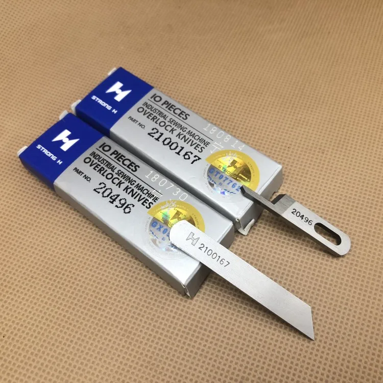 Копировальная машина Yamato AZ6000 швейная AZ7000 Overlock AZ8000 верхний нож Прочное Лезвие для