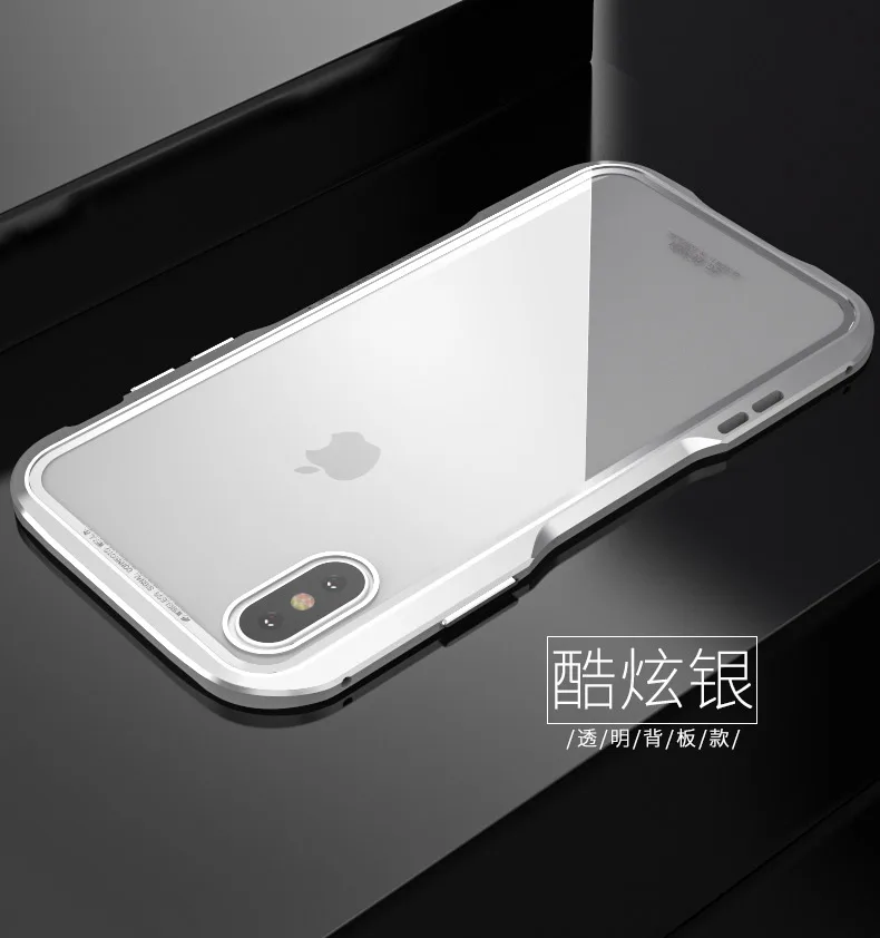 Чехол с магнитной адсорбцией для iphone xr xs max чехол с металлическим магнитом для iphone X 7 8 plus чехол s Роскошный чехол - Цвет: Silver clear
